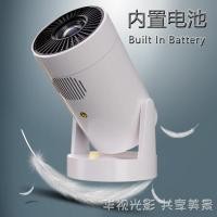 ราคา HY300mini โปรเจคเตอร์แบตเตอรี่ Type Barrel โปรเจคเตอร์มินิแบบพกพากลางแจ้งแบตเตอรี่ในตัวโปรเจคเตอร์ (28791321111)