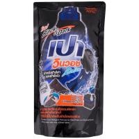 ราคา LeeMart น้ำยาซักผ้า เปา วินวอช PAO Win Wash 700ML เปาน้ำ เปาเข้มข้น เปาวินวอช สูตร ลิควิด ถุงเติม เปาวินวอชน้ำ สีดำ ข... (21467899899)