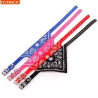 ราคา RYBACK ผ้าพันคอสุนัข ปลอกคอสุนัข ปลอกคอ สามเหลี่ยม แฟชั่น ผ้าพันคอ ปลอกคอแมว ผ้าพันคอน้องหมา น้องแมว ถอดซักได้ collar (9540855847)