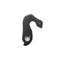 ราคา Drop out สำหรับเฟรม Specialized Tarmac SL4, SL5, Roubaix, Allez sprint, Allez e5, Venge รุ่นแรก (2219312171)