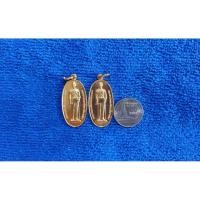 ราคา ( BK-538) เหรียญ รัชกาลที่ 8 อปร.ที่ระลึกงานเทิดพระเกียรติ 40 ปี (29237105468)