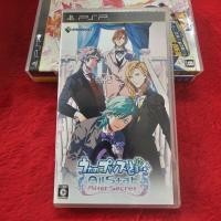 ราคา แผ่นแท้ PSP Uta no * Prince Sama All Star After Secret (ULJM 06381) (22050237433)