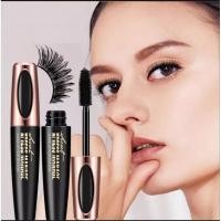 ราคา มาสคาร่าไฟเบอร์ สีดำ กันน้ำ (19304547524)