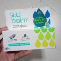 ราคา suu balm fast itch relieving moisturising cream ผลิตภัณฑ์บำรุงผิวเพิ่มความชุ่มชื้น ซู บาล์ม (2023473935)