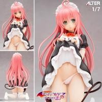 ราคา พร้อมส่ง งานแท้ To Love Ru Darkness ทูเลิฟรู ดาร์กเนส วุ่นรักยัยต่างดาว Lala Satalin Deviluke ลาลา ซาตาริน เดวิลุค Maid (24877459367)