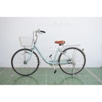ราคา จักรยานแม่บ้านญี่ปุ่น - ล้อ 26 นิ้ว - ไม่มีเกียร์ - อลูมิเนียม - Bridgestone - สีฟ้า [จักรยานมือสอง] (29924613734)