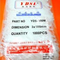 ราคา สายรัดเคเบิ้ลไทร์ Cable tie (ยาว 4 นิ้ว) 3X100mm (สีขาว) 1000PCS. (855708518)