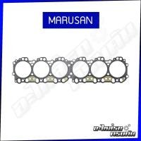 ราคา MARUSAN ปะเก็นฝาไฟ HINO หัวลาก SS1 KKKA เครื่อง K13C 24V (00-B0040) (5556523785)