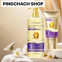 ราคา [ใหม่] โฮสสร์ แชมพู ครีมนวด ฟื้นฟูผมแห้งเสียภายใน 3 นาที แชมพู 800 มล ครีมนวด 200 มล (43352986115)