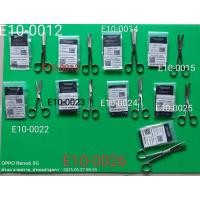 ราคา Em กรรไกรสเเตนดาส scissors.stainless BL/BL,SH/BL..13,14.5,16.5 cm. (44102254072)