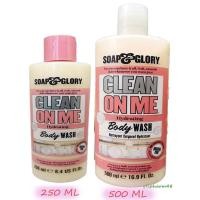 ราคา Soap and Glory Clean On Me Creamy Clarifying Shower Gel โซพ แอนด์ กลอรี่ คลีน ออน มี ครีมมี่ คลาร์ฟายอิ้ง EXP 12/2026 (10803939076)