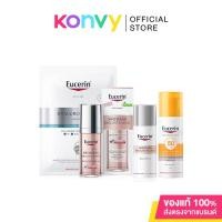 ราคา Eucerin Brightening Booster Serum 30ml + Sun Spotless Brightening Serum 50ml + Brightening day 50 ml + Hya Mask [Sa... (13098970164)