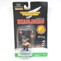 ราคา โมเดลนักมวยปล้ำอาชีพ HEADLINERS Great Muta (27188339869)