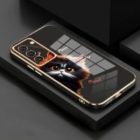 ราคา SAMSUNG สําหรับSamsung Galaxy S22 5G S22 Ultra 5G S23 Ultra 5G S21 Ultra 5G S21 FE 5G S20 FE 5G S20 Ultra 5GกรณีปลอกHPกรณีแมวน่ารักรูปแบบKesingซิลิโคนชุบไฟฟ้าCesing (43724776020)