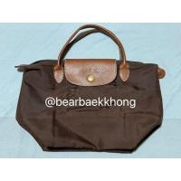 ราคา (มือ2)Longchampแท้ สีตามหา/สีebony (40868359193)