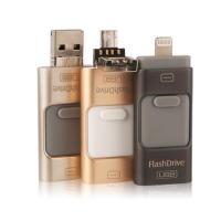 ราคา Easy Flash 3 in 1 Usb Flash Drive 32 GB (437948966)