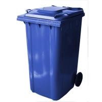 ราคา ถังขยะล้อเลื่อน ฝาเรียบ 240ลิตร (1237591822)