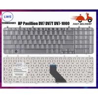 ราคา HP Pavillion DV7 DV7T DV7Z DV7-1000 DV7-1001 DV7-1002 DV7-1003 DV7-1451NR DV7-1051XX แป้นพิมพ์แล็ปท็อป (41314911744)