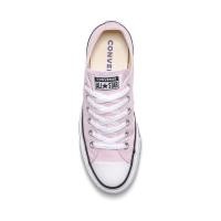 ราคา converse all star สีชมพูอ่อน (17934724350)