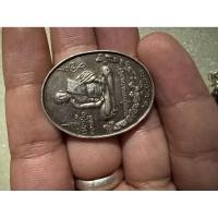 ราคา เหรียญหลวงปู่พรหมมาปี36เนื้อเงิน (28188668399)