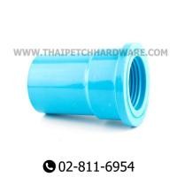 ราคา ข้อต่อตรงเกลียวใน พีวีซี ข้อต่อเกลียวใน PVC ท่อน้ำไทย ขนาด 2.1/2" 3 นิ้ว และ 4 นิ้ว (4434169186)