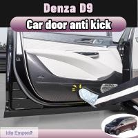 ราคา Denza d9 ป้องกันการเตะประตู กันรอย ป้องกันภายในประตู แผงแตร แผงคาร์บอนไฟเบอร์ ชุดแต่ง ของแต่ง ของแต่งรถยนต์ abs accessor (44126043284)