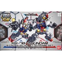 ราคา Bandai SDCS RX-78-2 GUNDAM & CROSS SILHOUETTE FRAME SET : 1368 ByGStyle (7690319301)