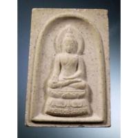 ราคา Antig Super 1762 พระไพรีพินาศเนื้อผง วัดบวรนิเวศวิหาร กรุงเทพฯ ไม่ทราบปีที่สร้าง (24267201655)