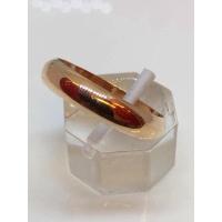 ราคา แหวนนากเกลี้ยง นากแท้40% หน้ากว้าง 3มิล (13376387610)