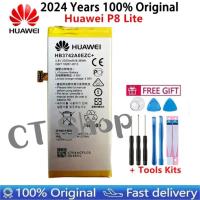 ราคา แบตเตอรี่ Huawei P8 Lite HB3742A0EZC รับประกัน3เดือน (26217469439)