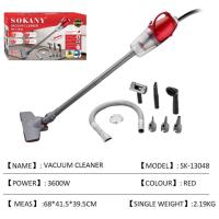 ราคา เครื่องดูดฝุ่นอเนกประสงค์ SOKANY 8in1 เครื่องดูดฝุ่นมัลติฟังก์ชั่น (26034748128)