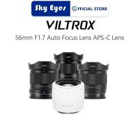 ราคา VILTROX 56 มม.F1.7 เลนส์โฟกัสอัตโนมัติ APS-C เลนส์สําหรับ Sony E Mount/Nikon Z Mount/Fuji X Mount กล้อง Mirrorless (26340099006)