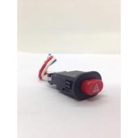 ราคา สวิทซ์ไฟฉุกเฉิน ไฟผ่าหมาก ปุ่มกดเปิด-กดปิด จำนวน 1 ชิ้น (8370276355)