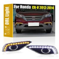 ราคา 2 ชิ้นกันชนหน้าไฟตัดหมอกฝาครอบ LED DRL ไฟวิ่งกลางวันไฟเลี้ยวสําหรับ Honda CR-V CRV 2012 2013 2014 (41325032990)