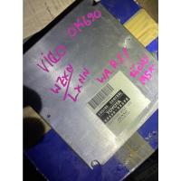 ราคา กล่องเครื่อง กล่องECU กล่องสมองหลัก TOYOTA VIGO โตโยต้า วีโก้ (16784050016)
