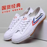 ราคา รองเท้าผ้าใบ Feiyue Tianjing จาก Dabowen สีขาวสำหรับออกกำลังกายและสวมใส่ง่าย ขนาด 11040 (56550787036)