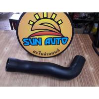 ราคา ท่ออินเตอร์คูลเลอร์ ISUZU D-MAX 05 ยี่ห้อ SMA ขนาดรูใน 2 นิ้ว ยาว 16 นิ้ว ราคาตัวละ 480 บาทคะ (12810784726)