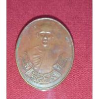 ราคา เหรียญรูปไข่,เหรียญพระเกจิเก่า (24558470180)