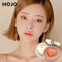 ราคา ทาตาหัวใจ ❤️ HOJO SMOOTH (22157113402)