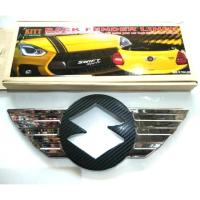 ราคา ครอบโลโก้ท้าย swift 2012 + ชุปโครเมี่ยม+เคฟล่าร์ ครอบโลโก้ Suzuki (1407769068)