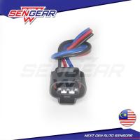 ราคา เบ้า Toyota Vios Tps (3Pin) (42567296054)