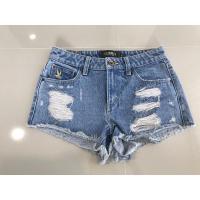 ราคา กางเกงยีนส์สั้น CC Double O (7447435747)