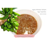 ราคา กะปิหวานปลาย่าง หอมปลาย่าง(ปลาสร้อย) เผ็ดน้อย ขนาด200 กรัม (กระปุกเข้า microwave ได้) (4807664585)