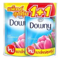 ราคา น้ำยาปรับผ้านุ่ม ดาวนี่ 1 ลิตร (1 ลัง 8 ถุง)ยกลัง (43503465287)