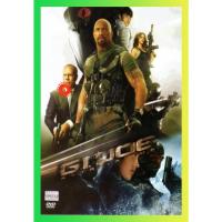 ราคา NEW DVD G.I. Joe 2 Retaliation จีไอโจ สงครามระห่ำแค้นคอบร้าทมิฬ (เสียง ไทย/อังกฤษ | ซับ ไทย/อังกฤษ) DVD NEW Movie (24001703596)