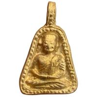 ราคา เหรียญหลวงพ่อเงิน วัดบางคายพิจิตร เนื้อเปียกทอง (28885973739)