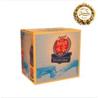 ราคา ทิพรสน้ำปลาขวดเพทรุ้ง700ซีซี. แพ็ค 12 (จัดส่งภายใน3วัน) (43513141580)