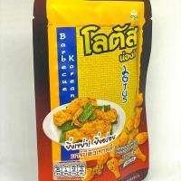 ราคา ขนมน่องไก่ตราโลตัส 15 กรัม (24787256446)