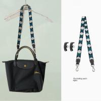 ราคา 【set】สายกระเป๋าสำหรับ Longchamp,สายคล้องกระเป๋าแบบไม่ต้องเจาะเข็มขัด (25553672282)