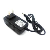 ราคา AC 100-240V DC 12V 2A 5.5X2.1mm Universal Power Adapter Adapter Charger อะแดปเตอร์ กล้องวงจรปิดกล้อง (44418166565)